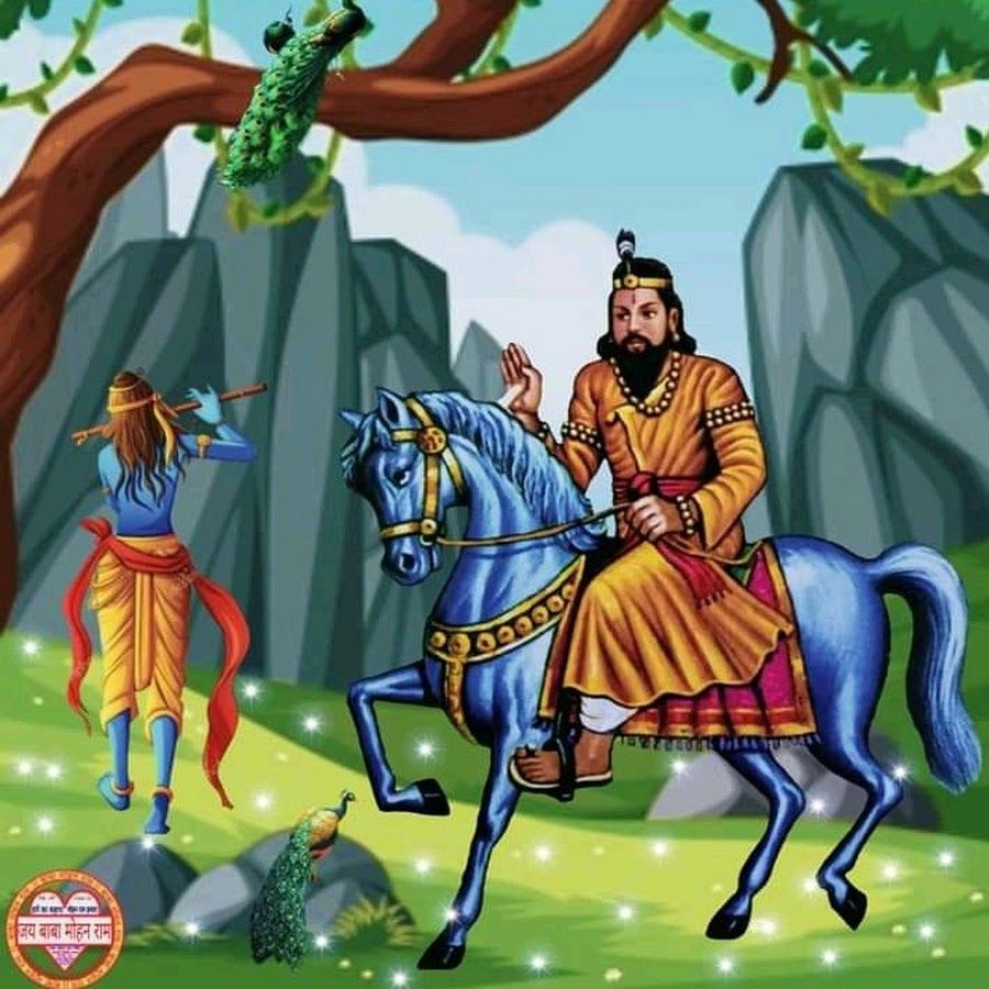 900x900 Baba Mohan Ram Wallpaper
