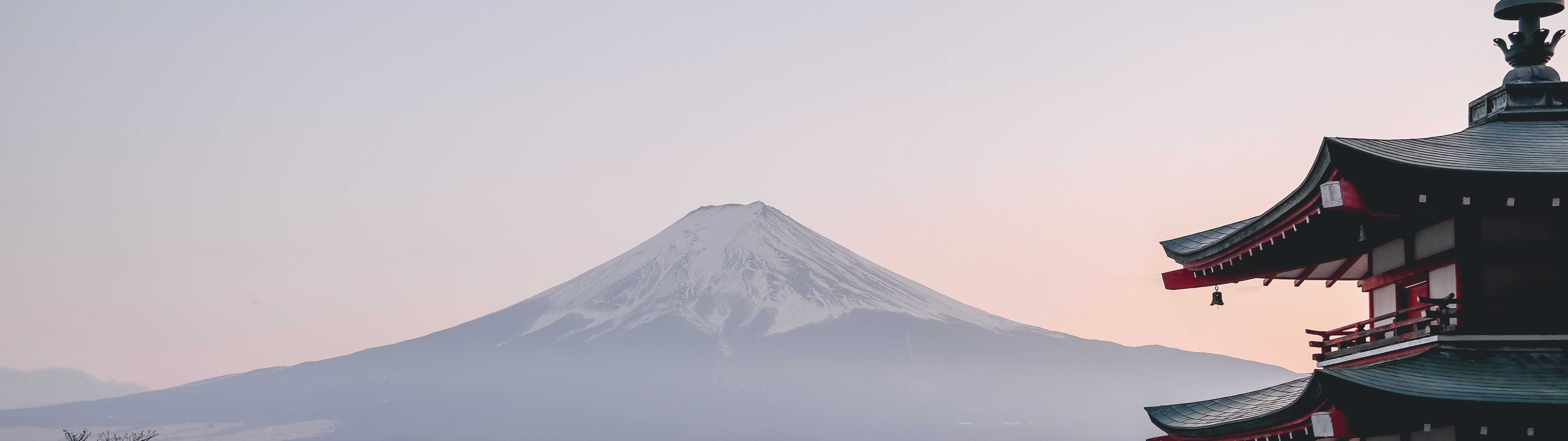 7680x2160 Japan Dual Monitor Wallpaper