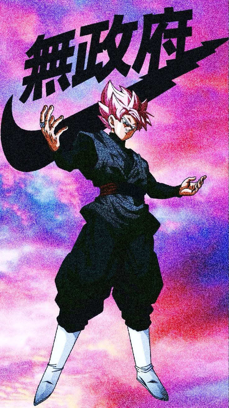 736x1310 Goku Black Super Saiyan Rosé [Nike]