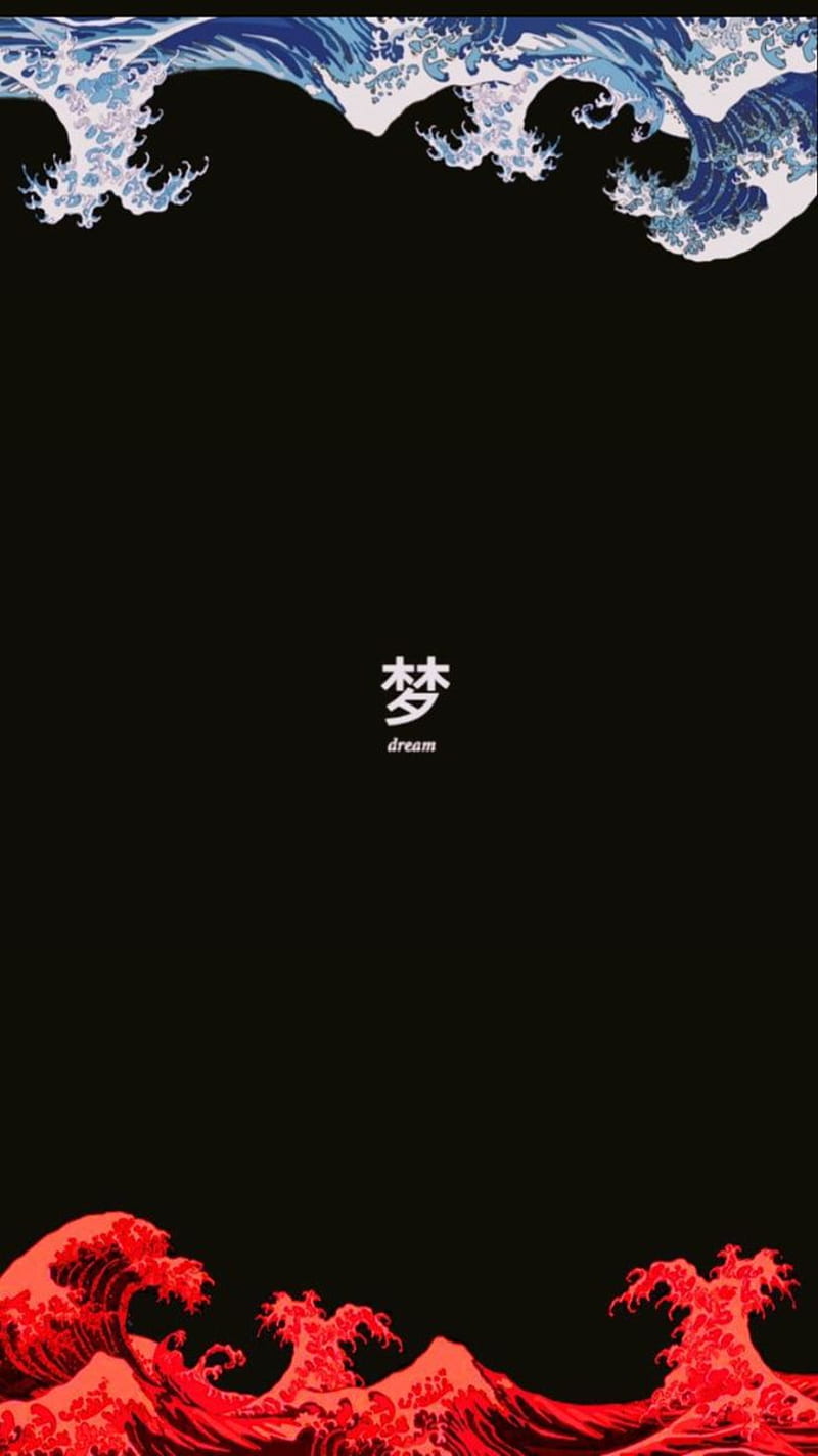 800x1424 HD japanese iphone wallpaper