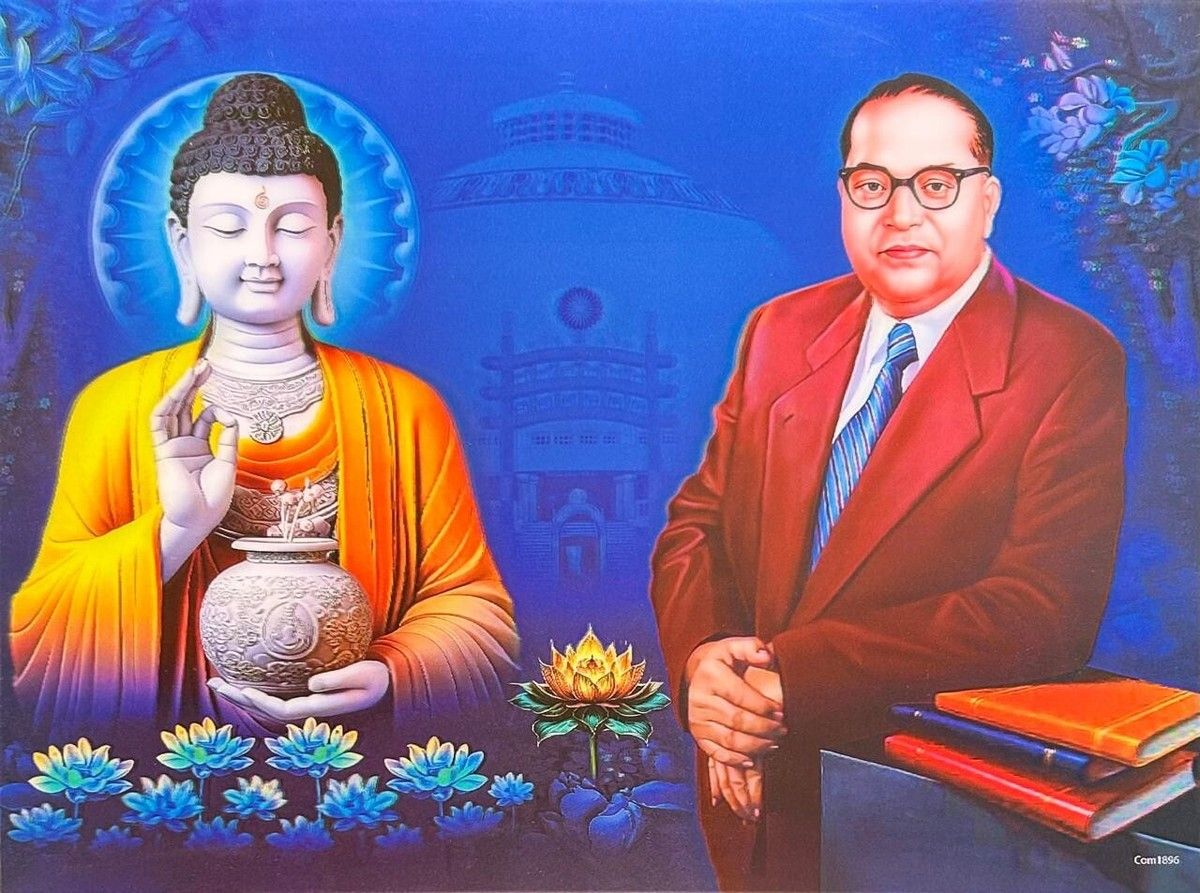 1200x893 5D Dr. B.R. Ambedkar with Buddha Frame, Enlightenment & Justice (14 X 18 Inch)