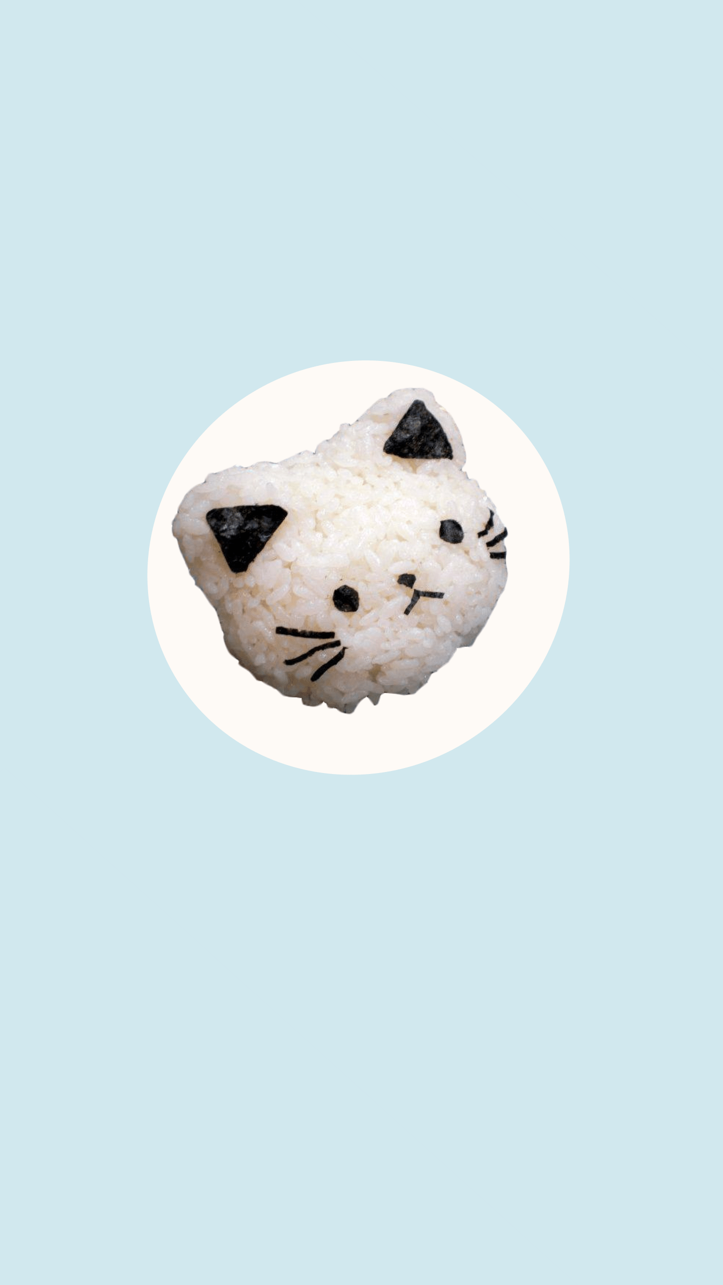 1440x2560 Rice Cat Phone Wallpaper