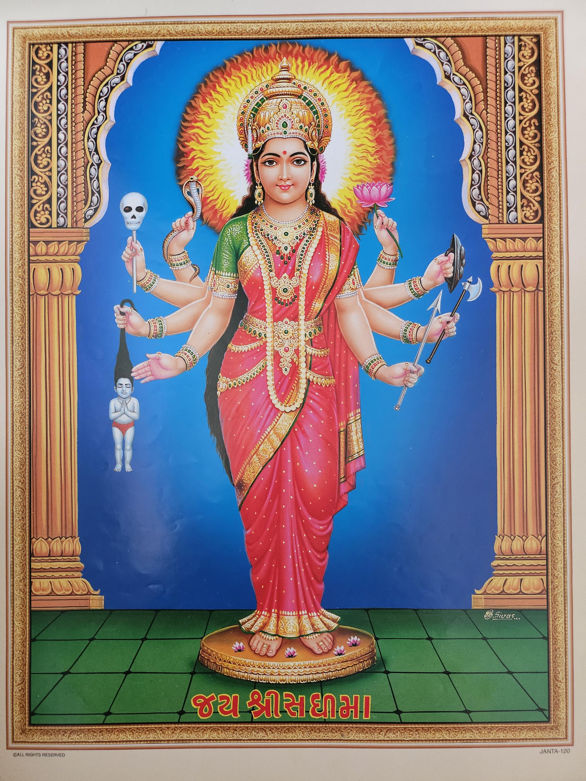 2250x3000 Ashapura Mataji
