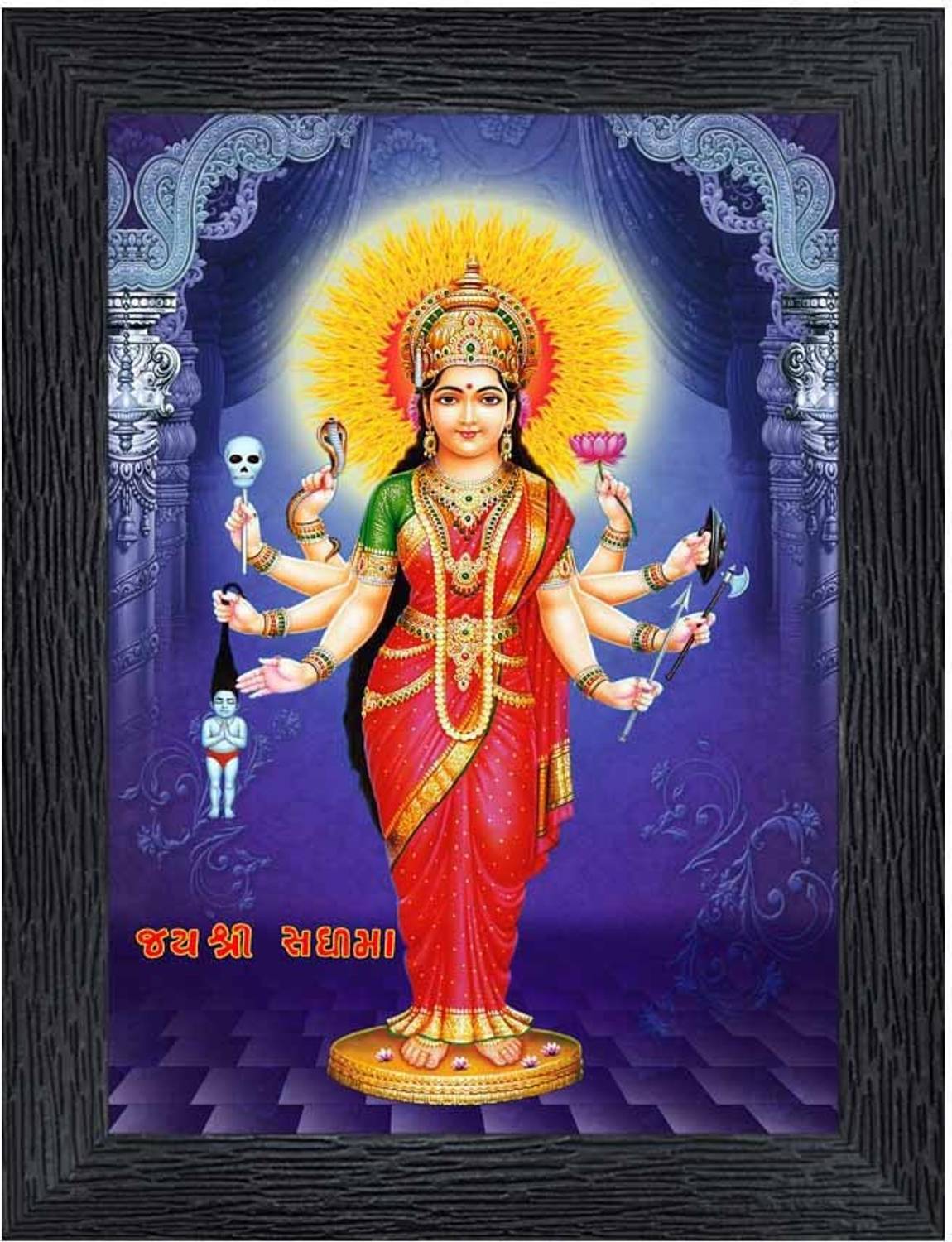 1150x1500 pnf PnF Sadhi Mataji Religious Wood Photo Frames -22563 Religious Frame Price in India pnf PnF Sadhi Mataji Religious Wood Photo Frames -22563 Religious Frame online at Shopsy.in