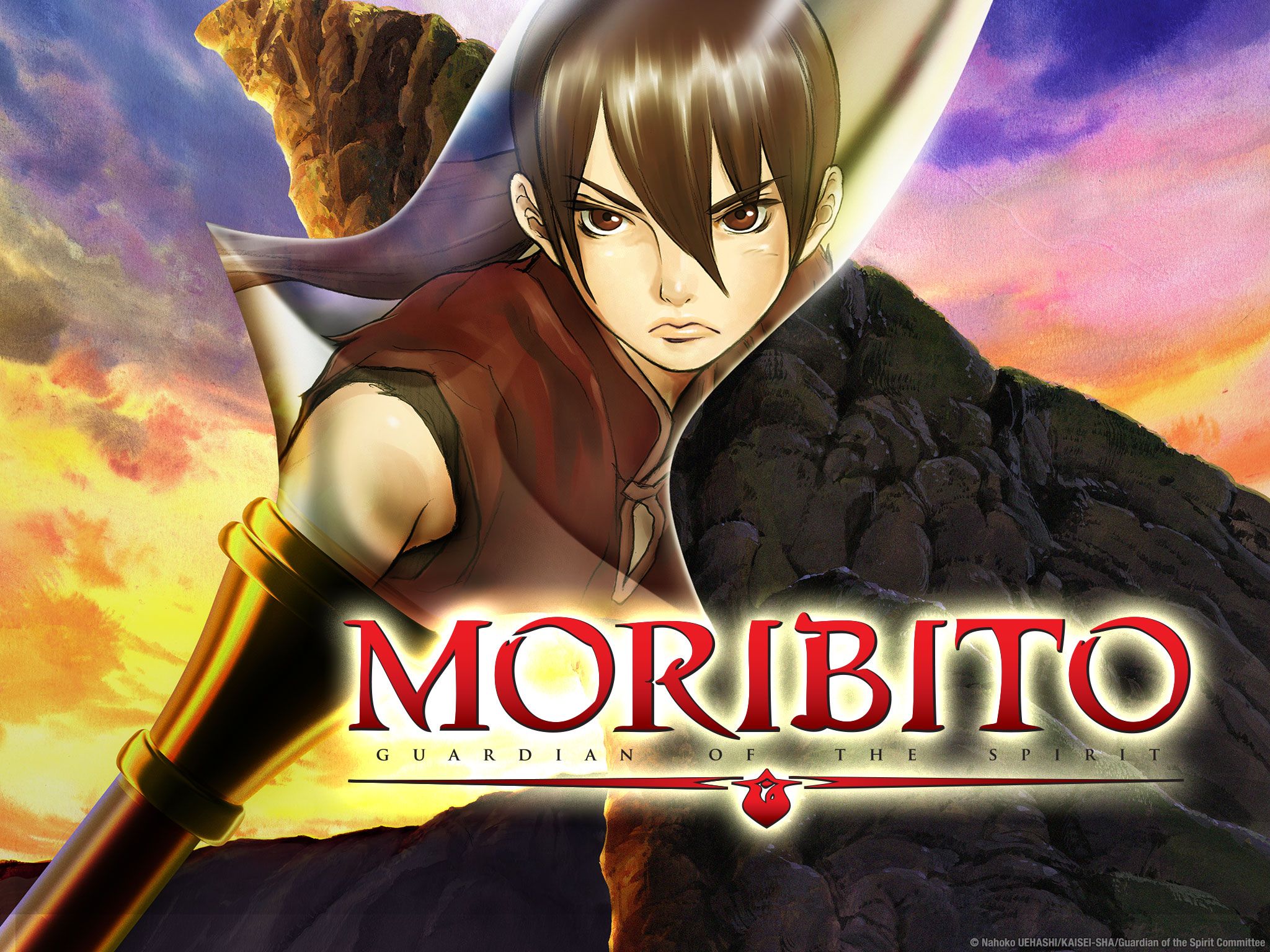 2048x1536 Moribito Wallpaper