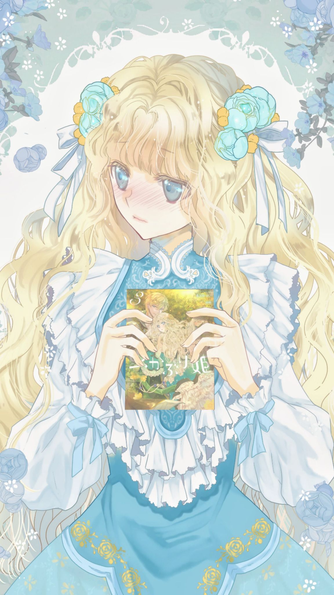 1152x2048 Wallpaper with Bibliophile Princess to celebrate the first episode of the anime