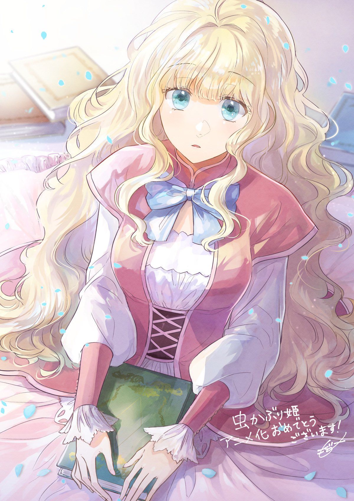 1200x1697 Bibliophile Princess Support illustration [Artist: Mogusu]
