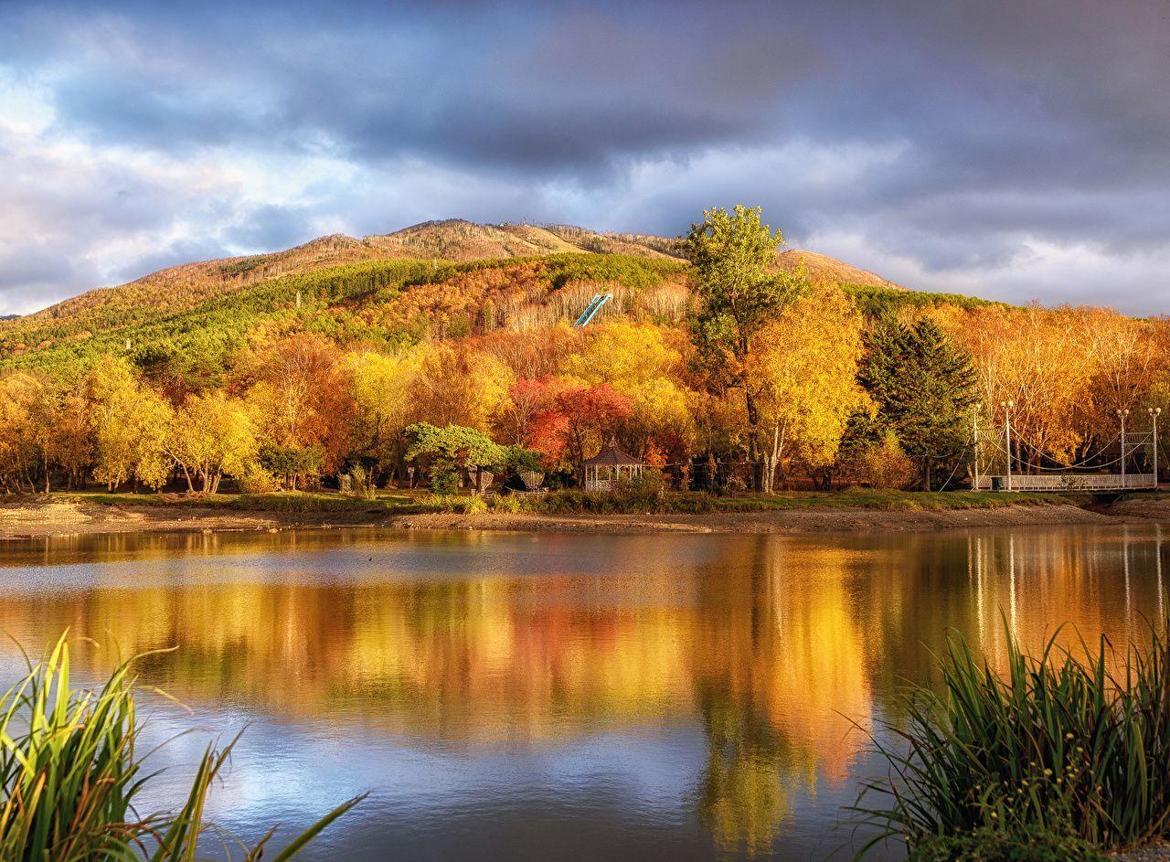 1280x943 Desktop Wallpaper Russia Sakhalin Nature Autumn Hill river Trees