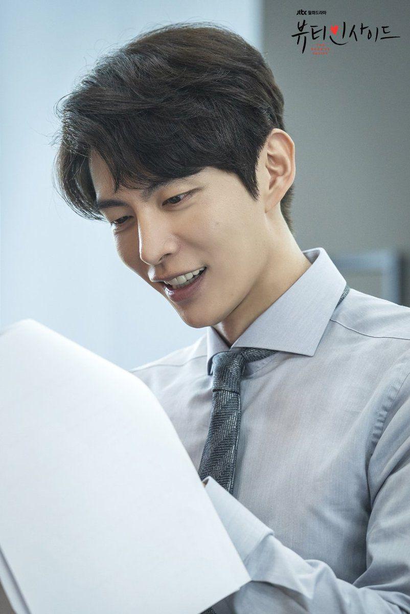 802x1200 Lee Min Ki 이민기. Twitter. Lee min