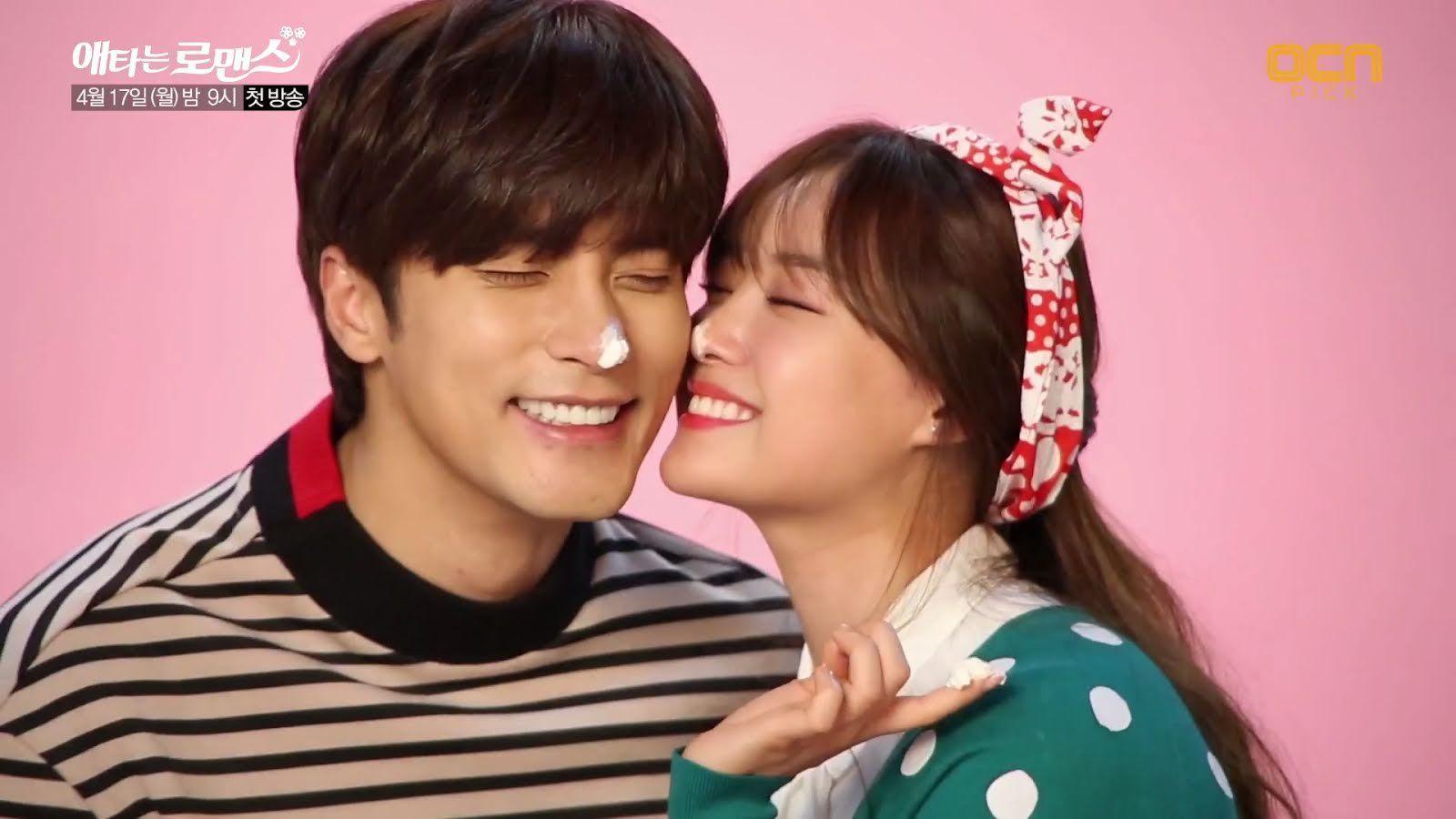 1600x900 Here's Everything We Know About Song Jieun And Sung Hoon's