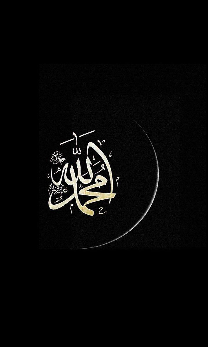 718x1199 Arif ARSLAN. Twitter Calligraphy. Seni kaligrafi