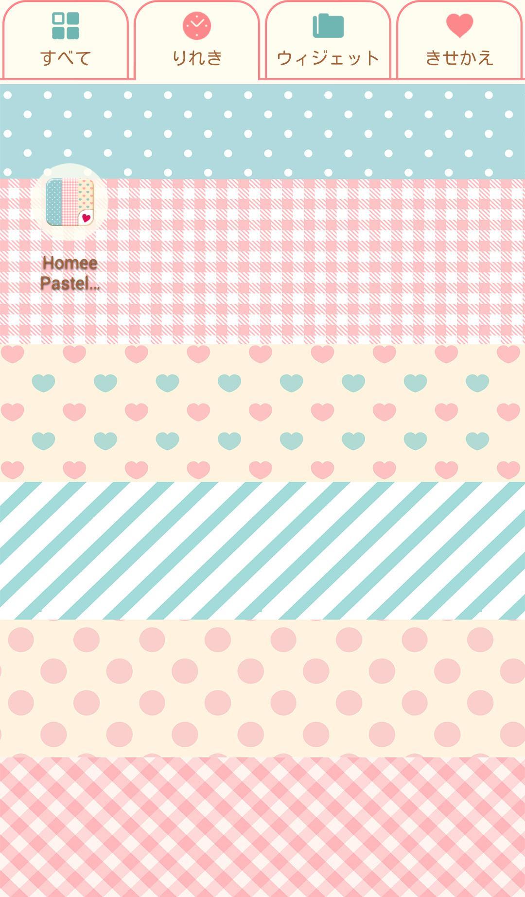 1080x1845 Cute wallpaperPastel Pattern for Android