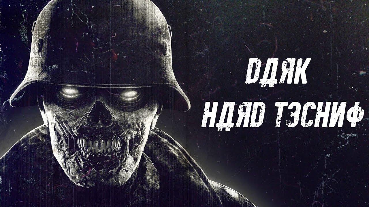 1280x720 Dark HARD TECHNO Halloween Music Mix Scary PSYCHOLOGICAL Horror