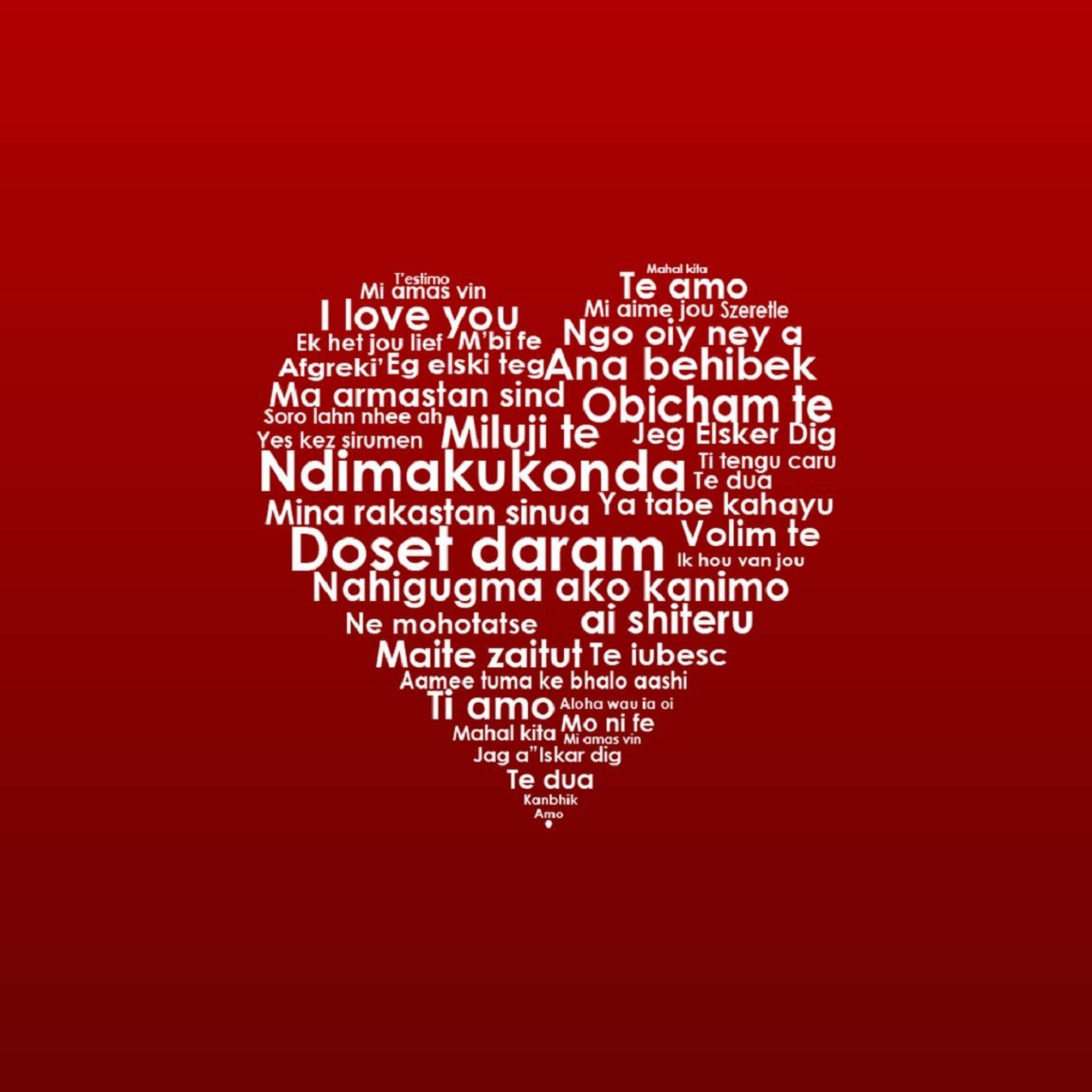 2048x2048 I love you iPad Air Wallpaper Free Download