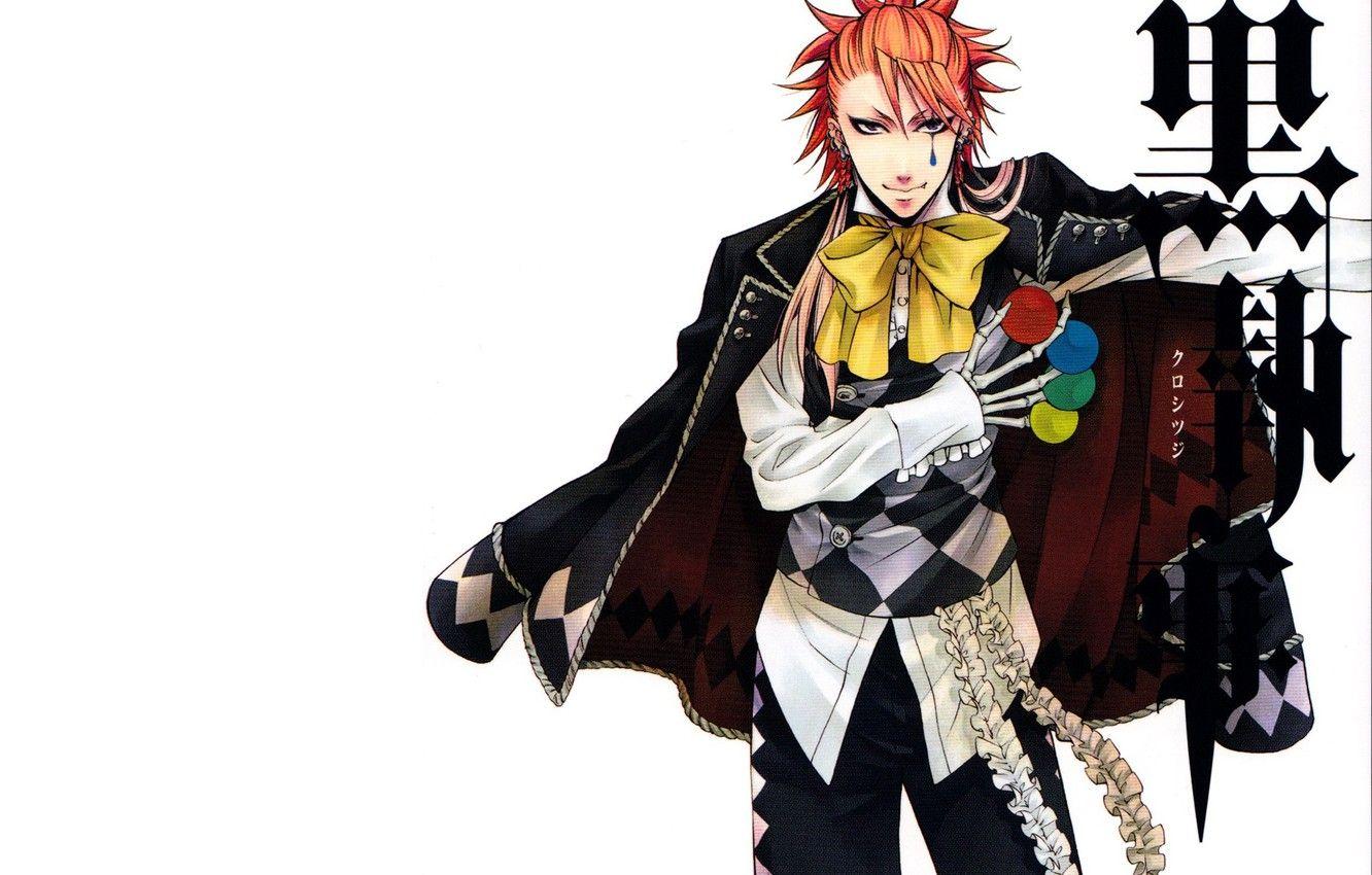 1332x850 Wallpaper guy, actor, Kuroshitsuji, Dark Butler, Book of circus