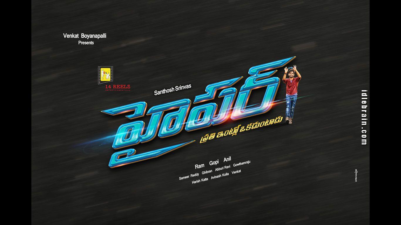 1366x768 Hyper wallpaper cinema posters & Rashi Khanna