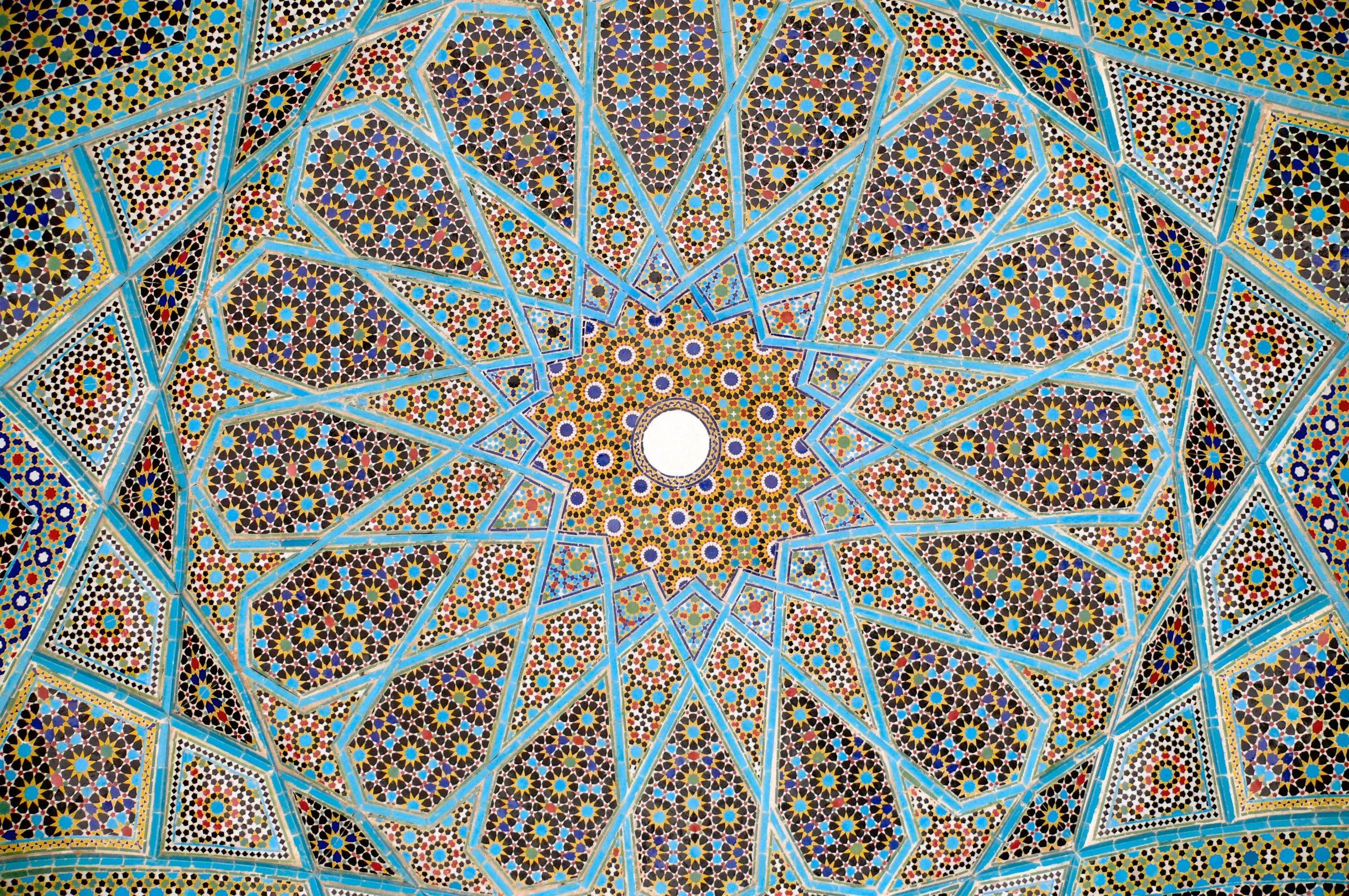 Persian Art Wallpapers - Top Free Persian Art Backgrounds - WallpaperAccess