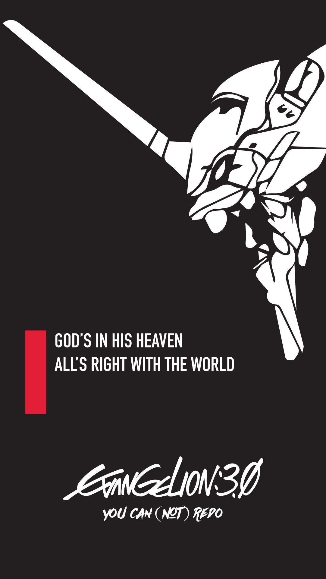 Evangelion Phone Wallpapers - Top Free Evangelion Phone Backgrounds