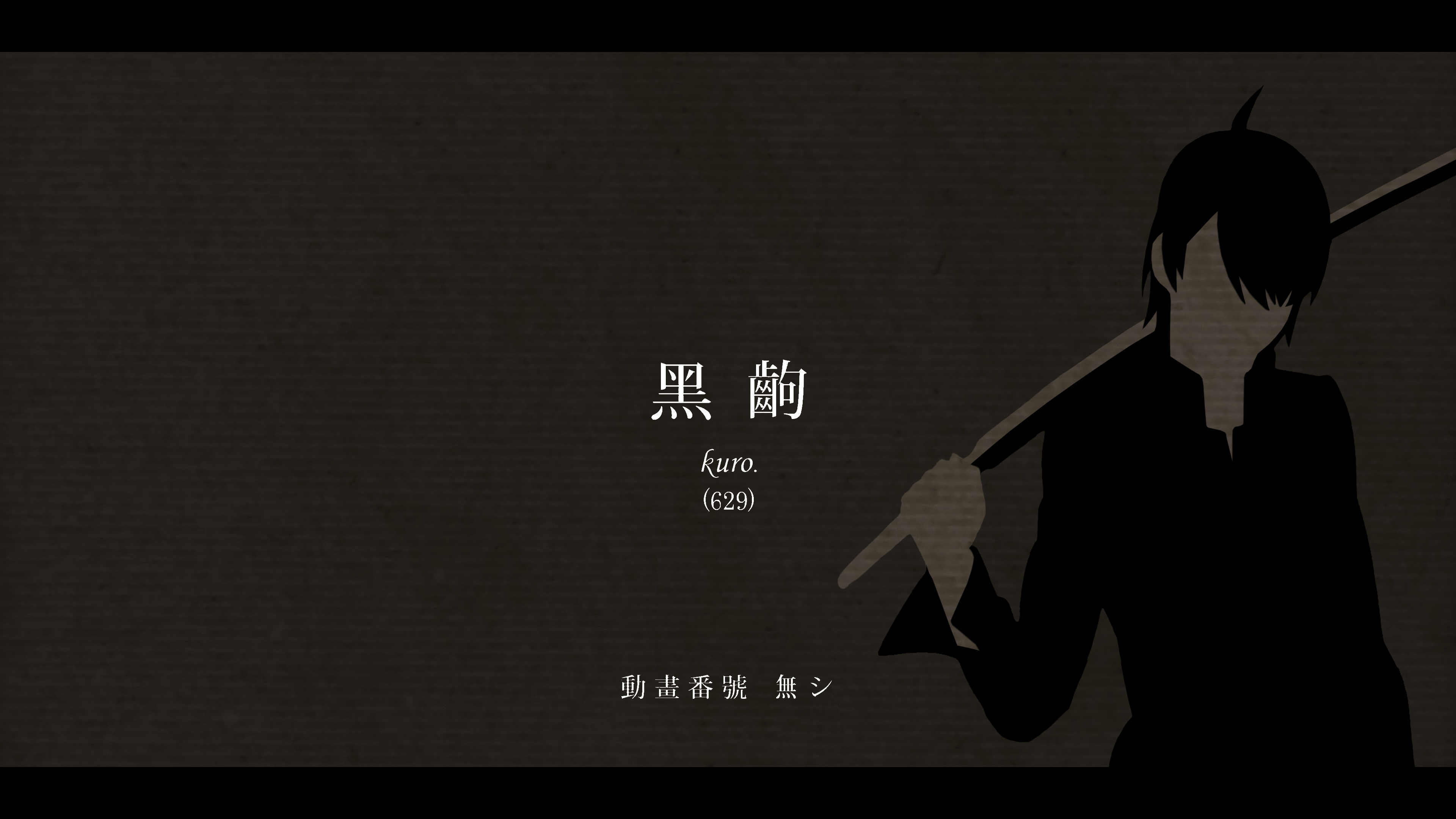 3840x2160 4K Ultra HD Koyomi Araragi Wallpaper and Background Image
