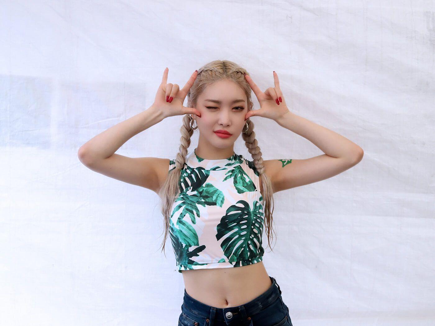 1400x1050 Chung Ha, Mommy Son go “Fast” on their new single