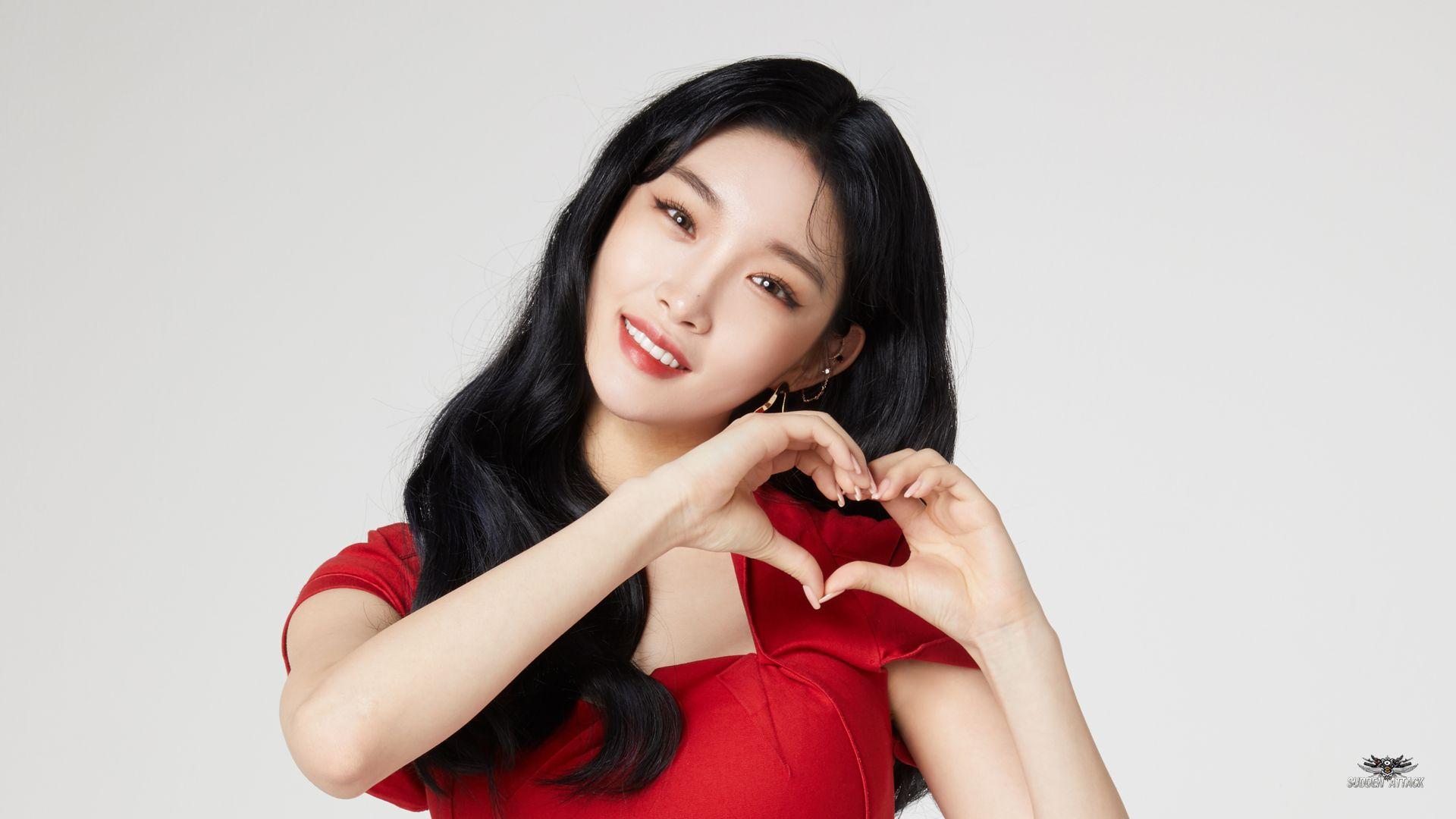 1920x1080 Chungha for Sudden Attack