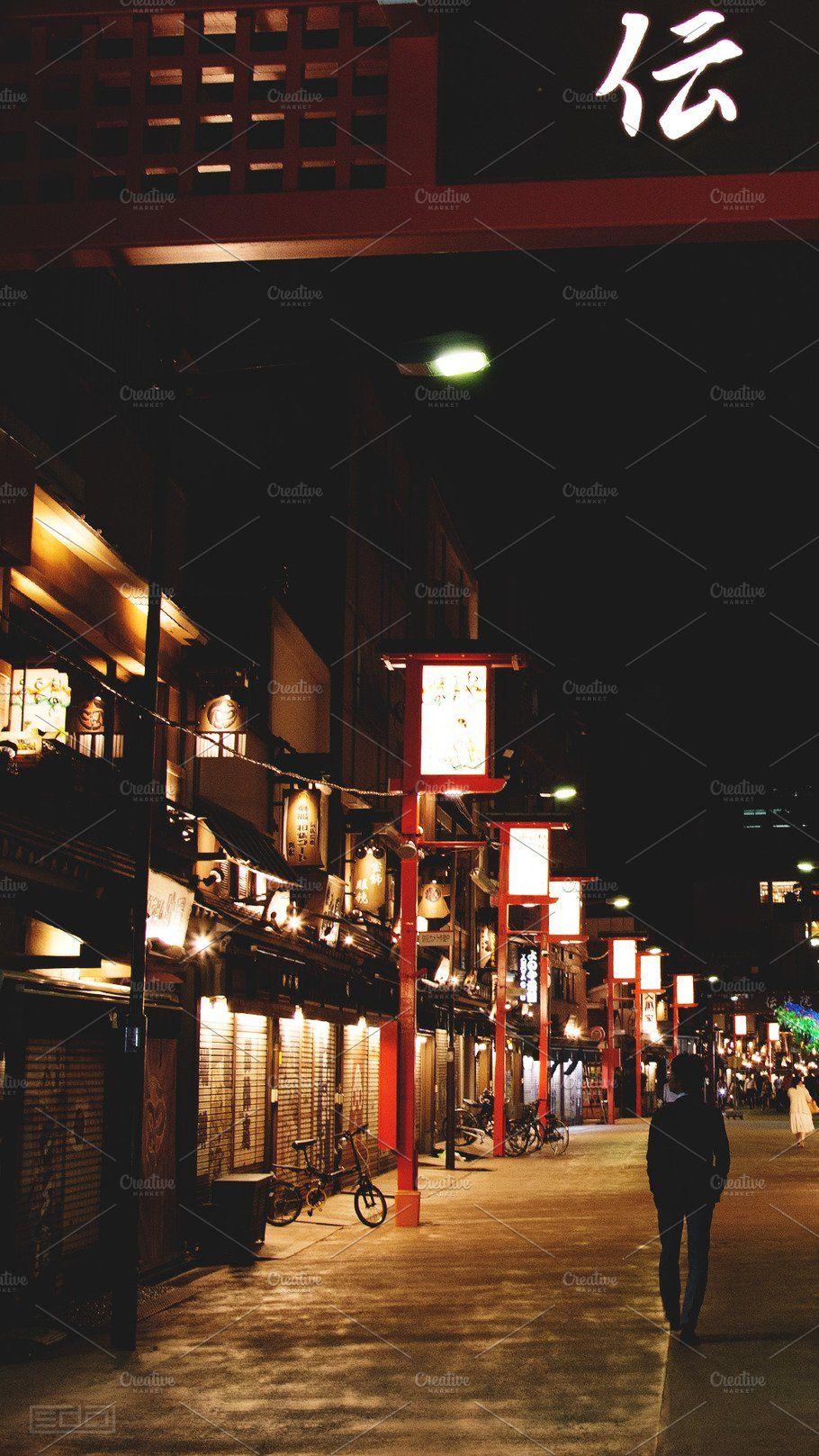 910x1617 Tokyo 2020: Asakusa Phone Wallpaper. High Quality Architecture