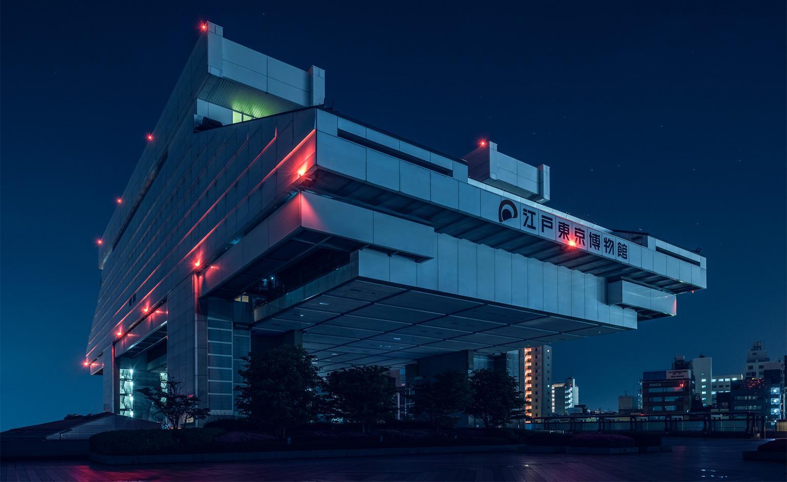 1540x944 Tom Blachford captures Tokyo's dark side in 'Nihon Noir'. Wallpaper*
