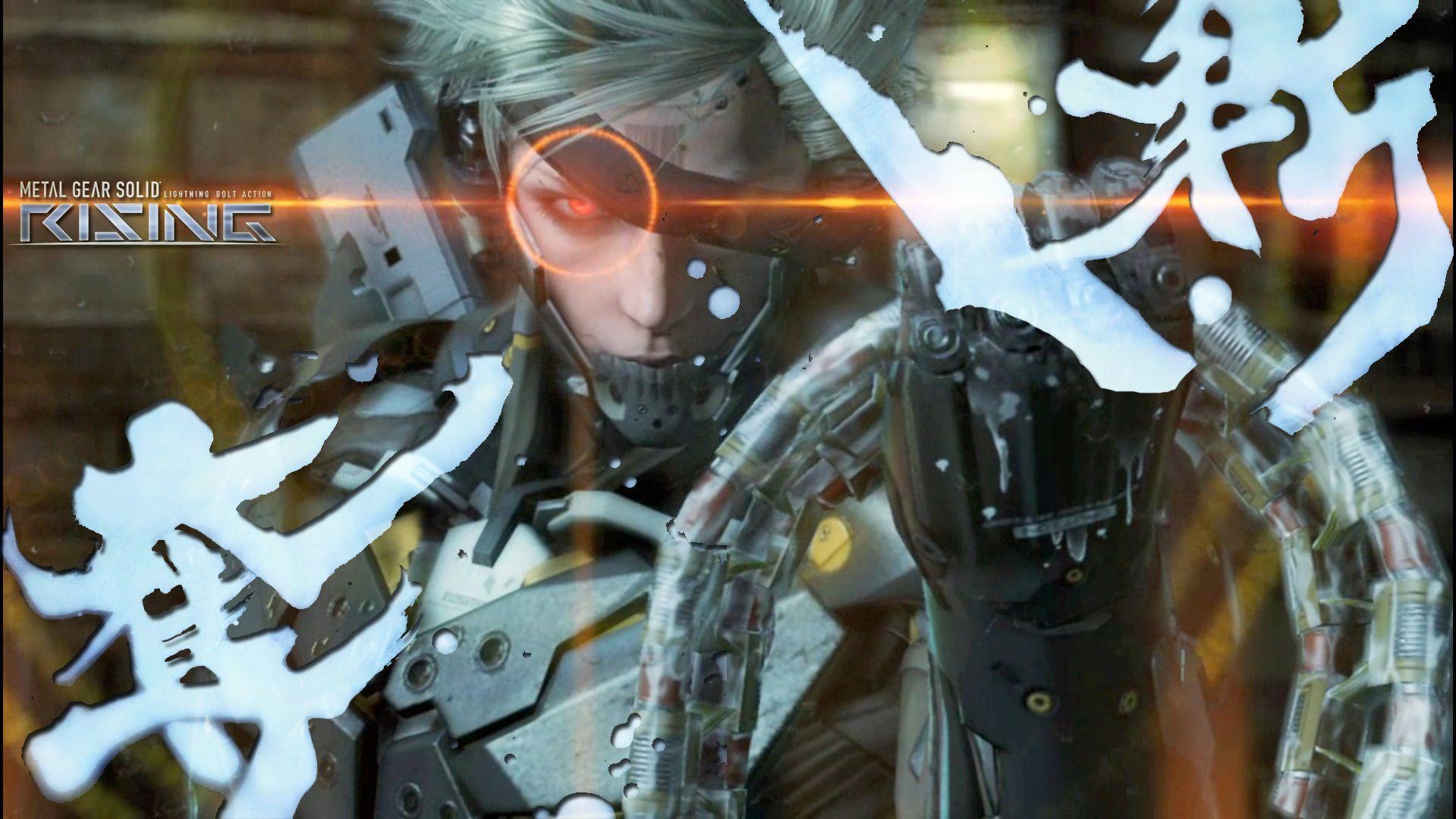 1919x1080 Metal Gear Rising Revengeance Wallpaper