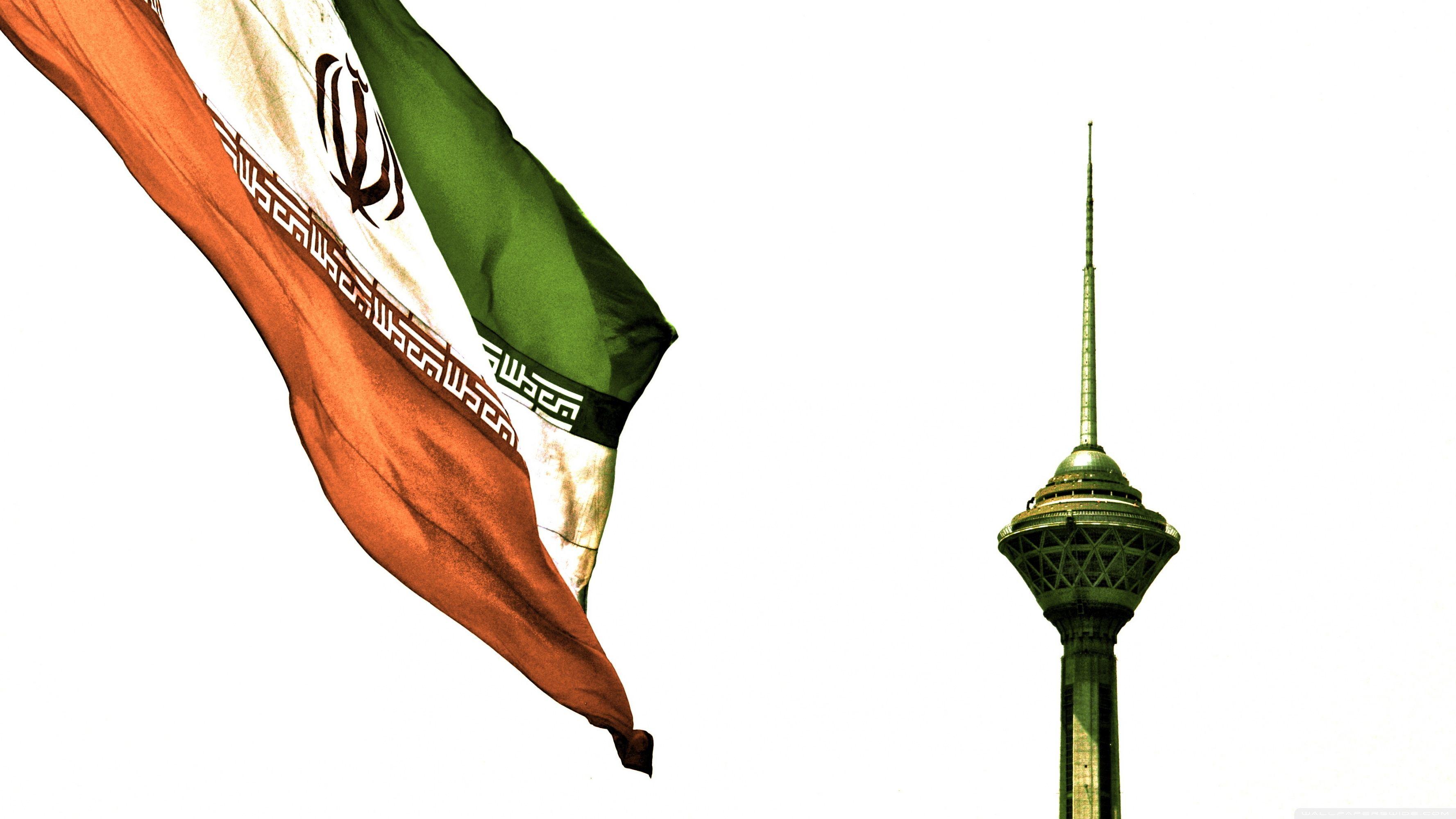 3554x1999 Milad Tower Ultra HD Desktop Background Wallpaper for 4K UHD TV