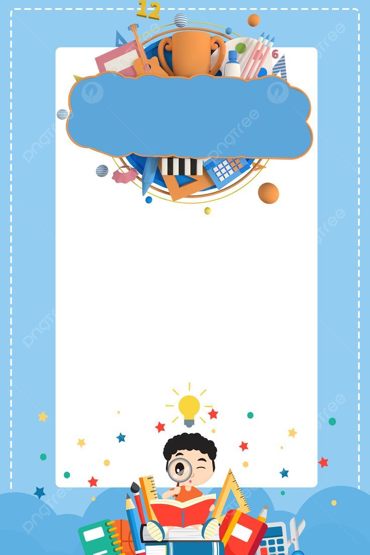 736x1103 Education And Training Vacation Enrollment Background Wallpaper Image For Free Download