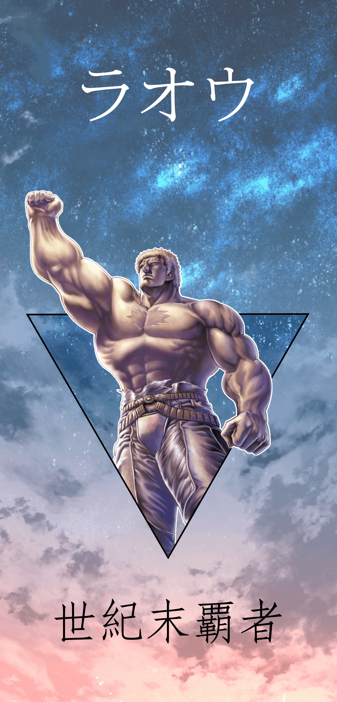 1080x2248 All wallpaper I made until now