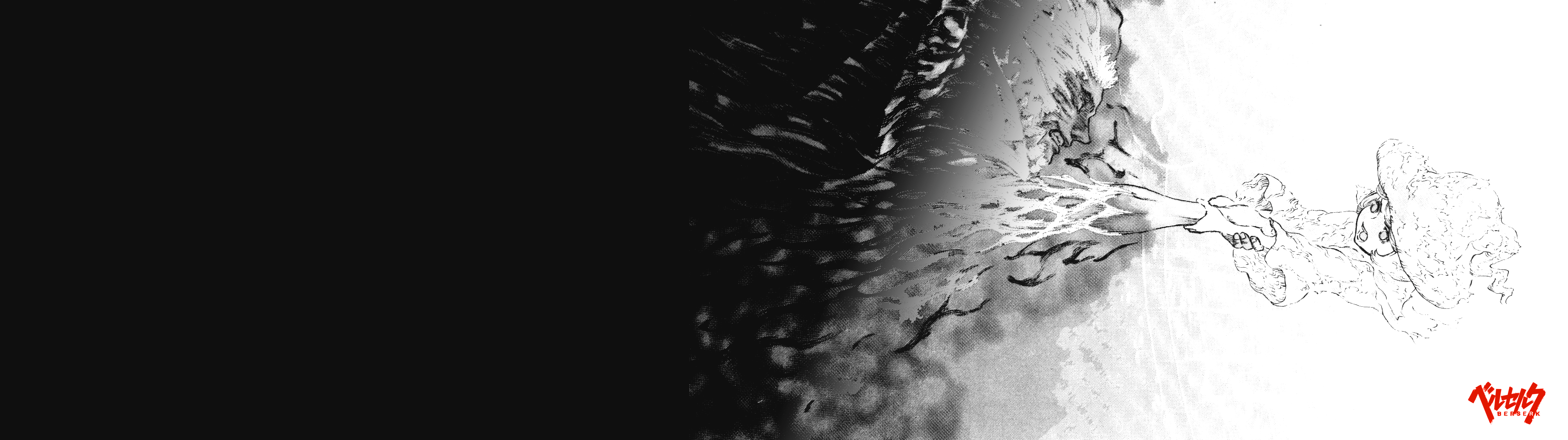 3840x1080 My best wallpaper made so far !!