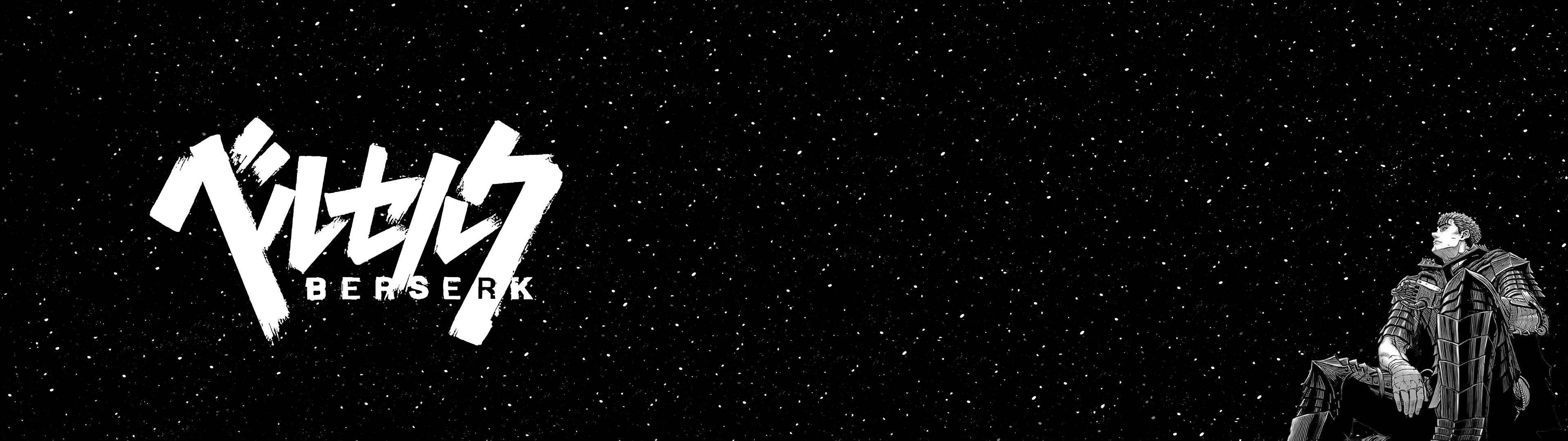 3840x1080 Dual Wallpaper