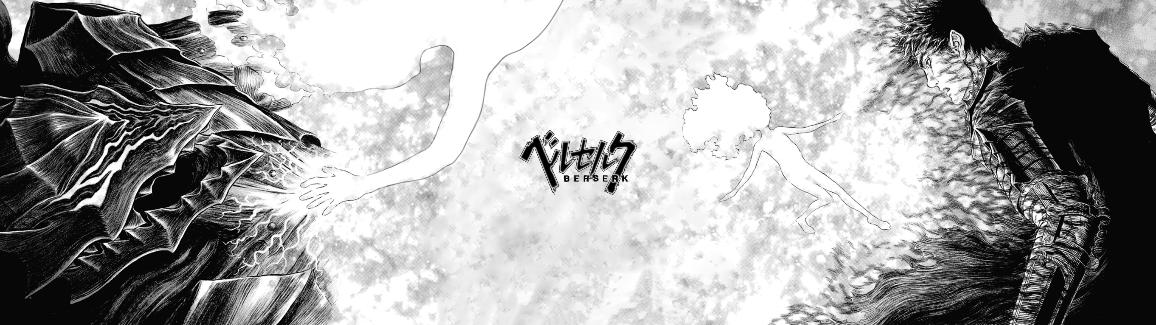 3840x1080 Wallpaper i made wich looks pretty descent