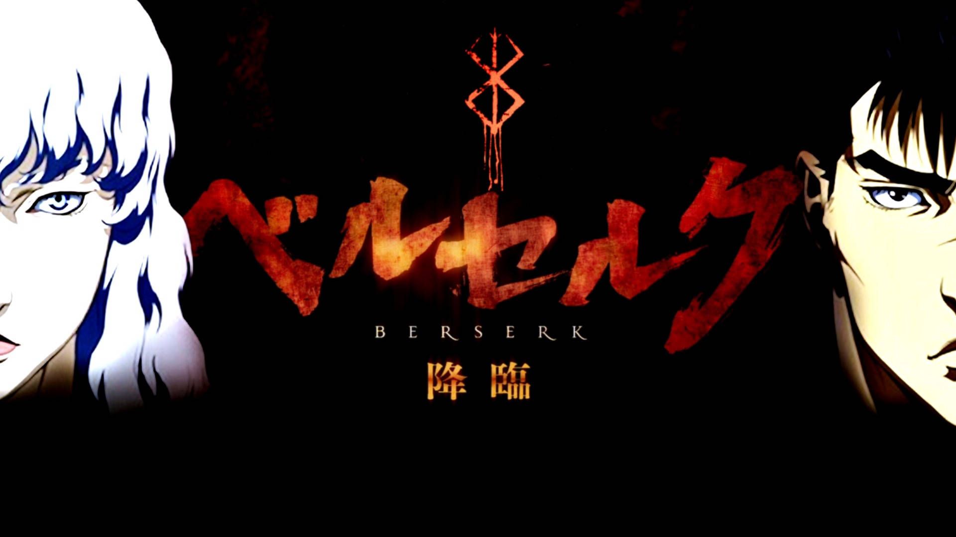 1920x1080 Berserk 4k Wallpaper