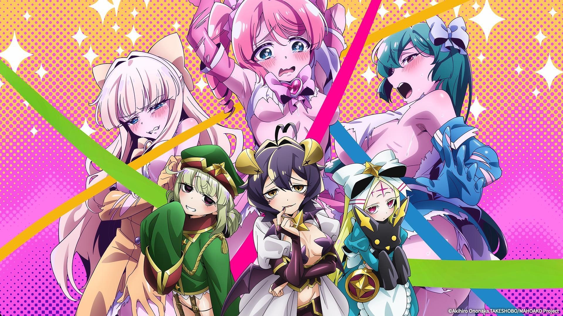 1920x1080 Gushing Over Magical Girls (TV Series 2024- )