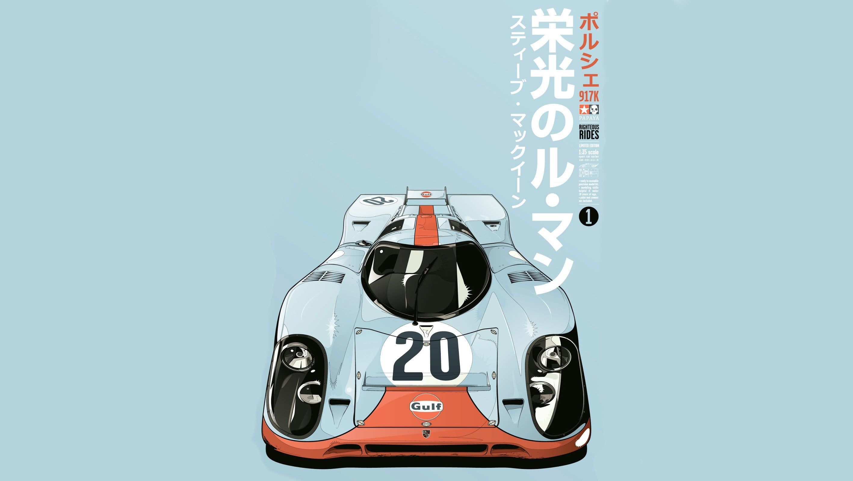 2835x1600 My favourite wallpaper: Japanese Porsche 917