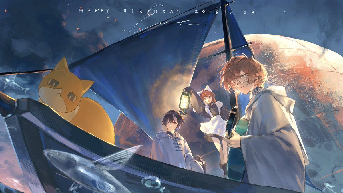 1200x675 Eve誕生日祝福続出、ファンが「ずっと応援」熱狂的なバースデー祭り(2026 05 23)｜SNSのバズまとめ!リアルタイム検索