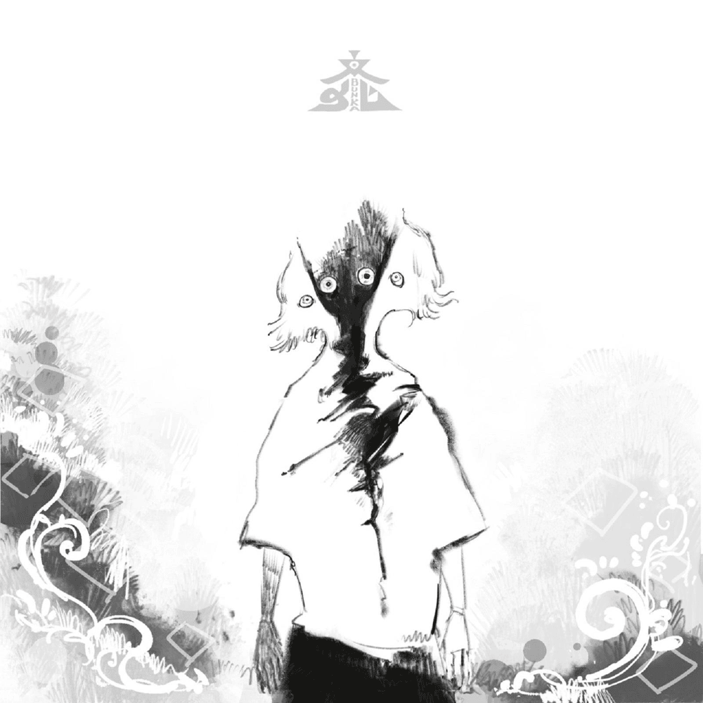 1000x1000 Eve (JPN) - 文化 (Bunka) Lyrics and Tracklist
