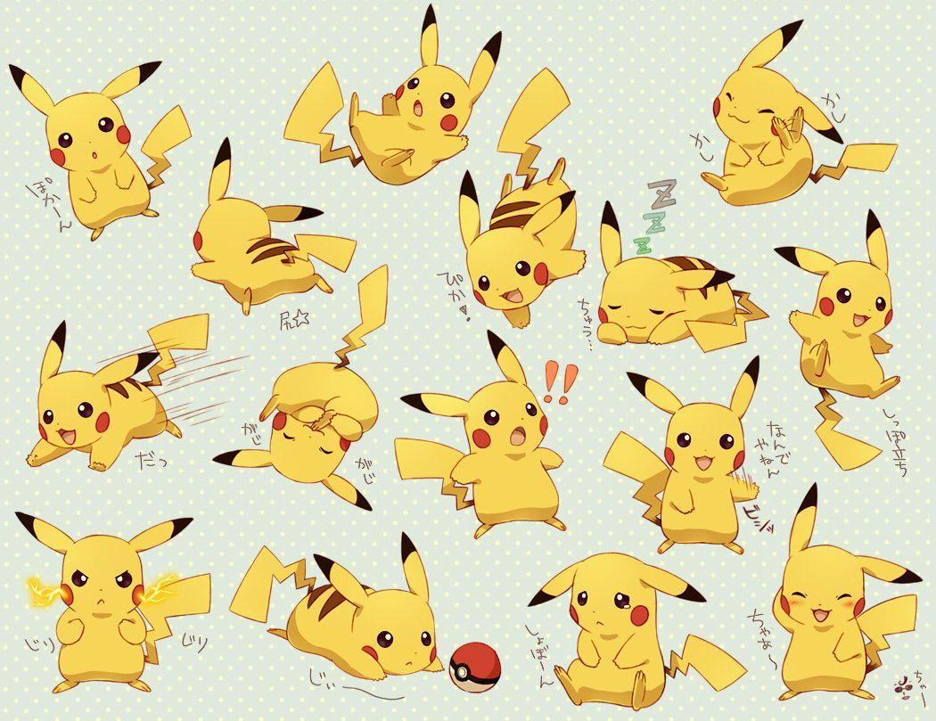 1050x809 Free Pikachu, Download Free Clip Art, Free Clip Art on Clipart Library