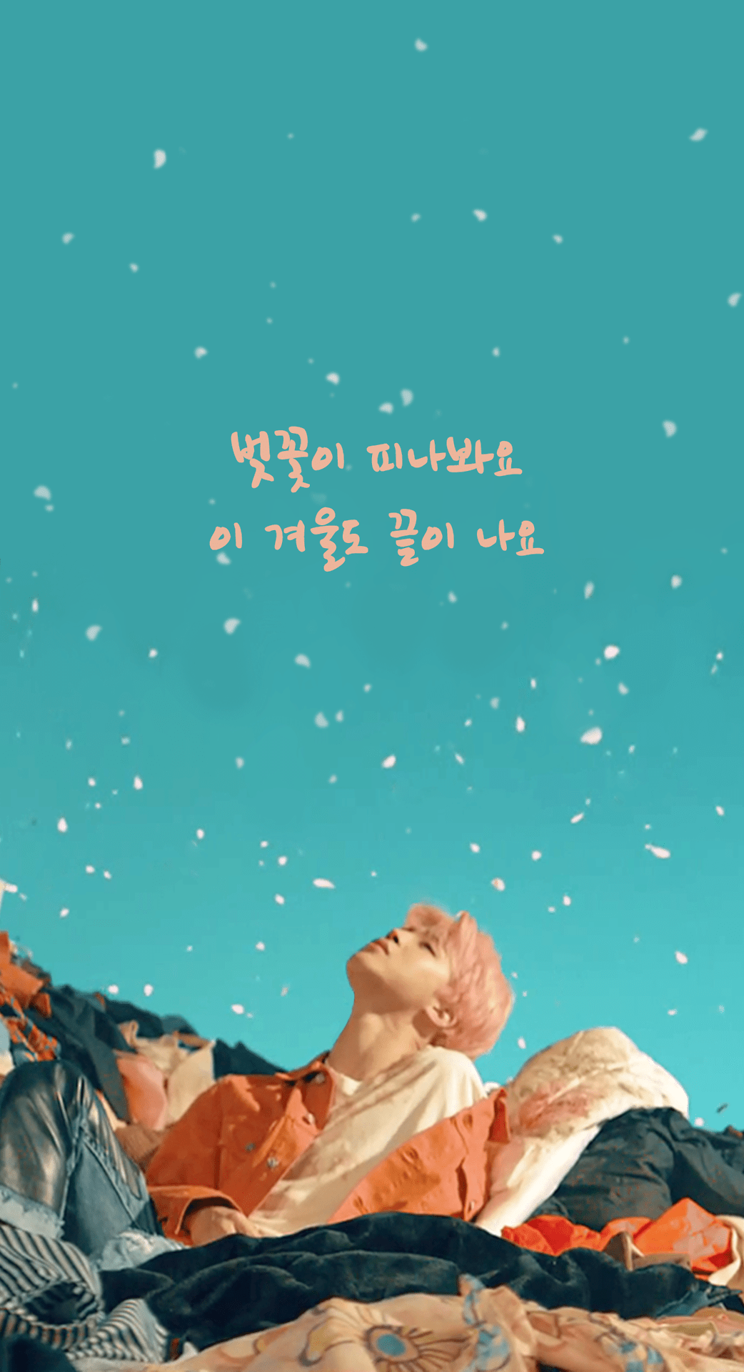 1042x1920 Wings are made to fly