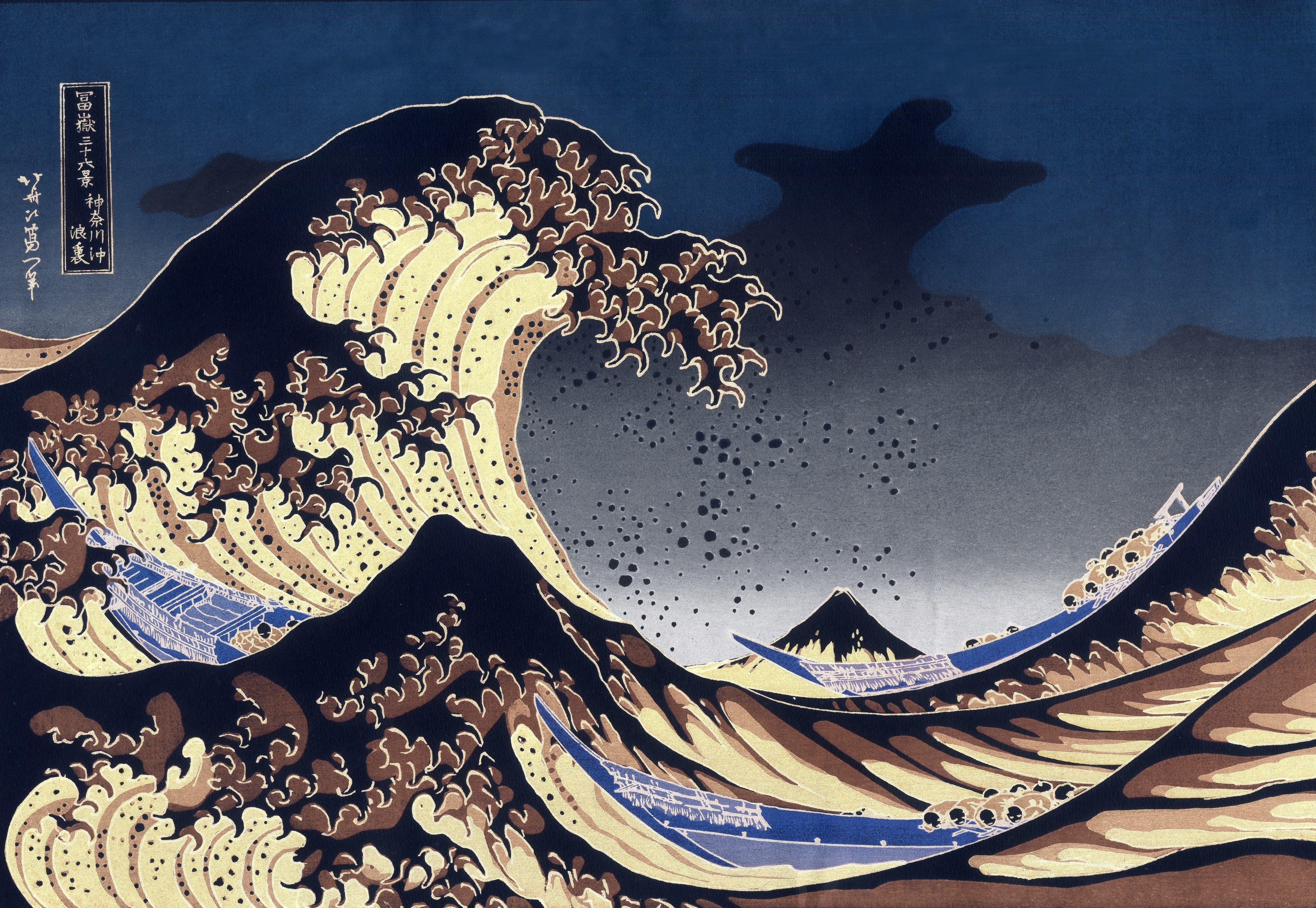 The Great Wave off Kanagawa  Starry Night  Art wallpaper Waves wallpaper  Starry night wallpaper