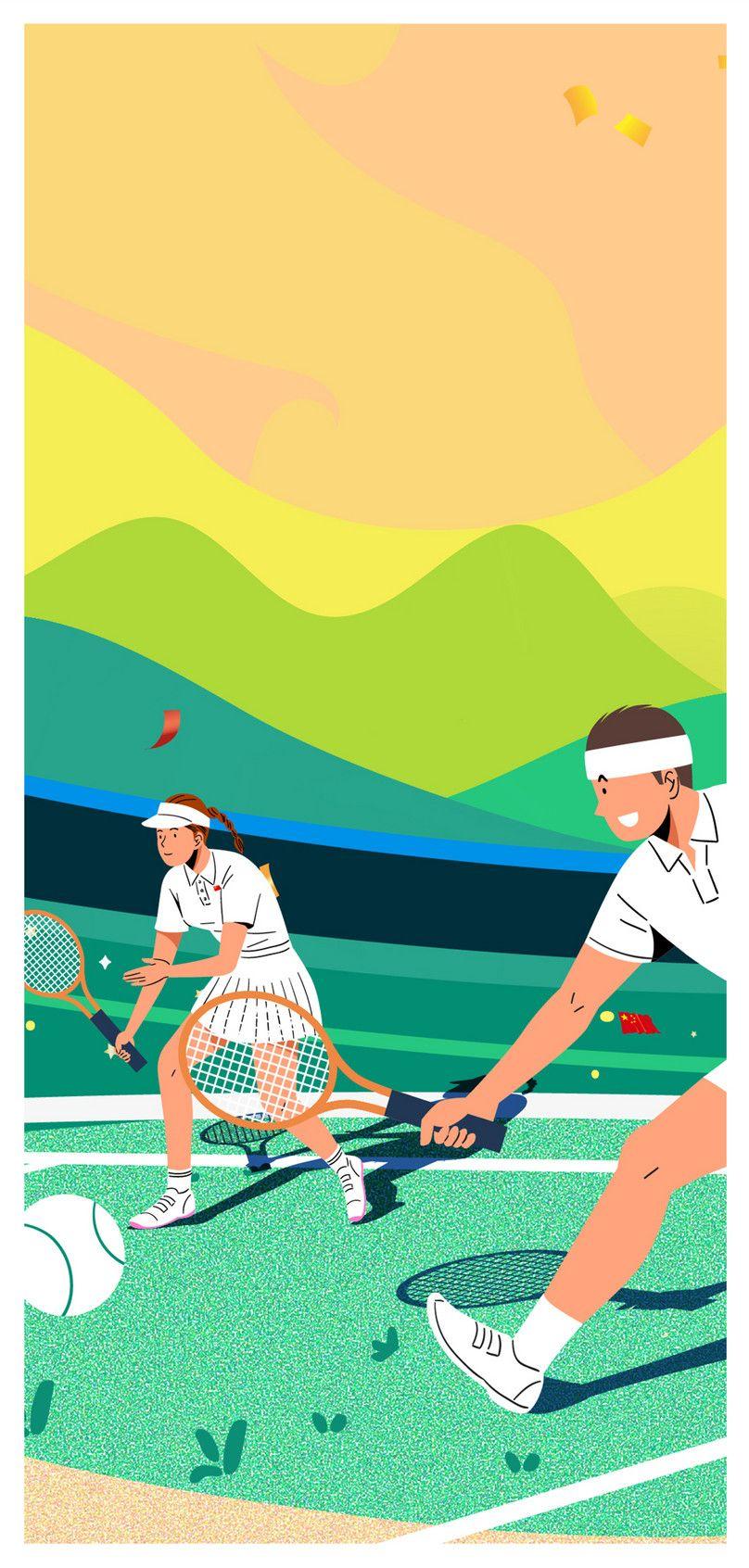 808x1692 tennis mobile phone wallpaper background image free download