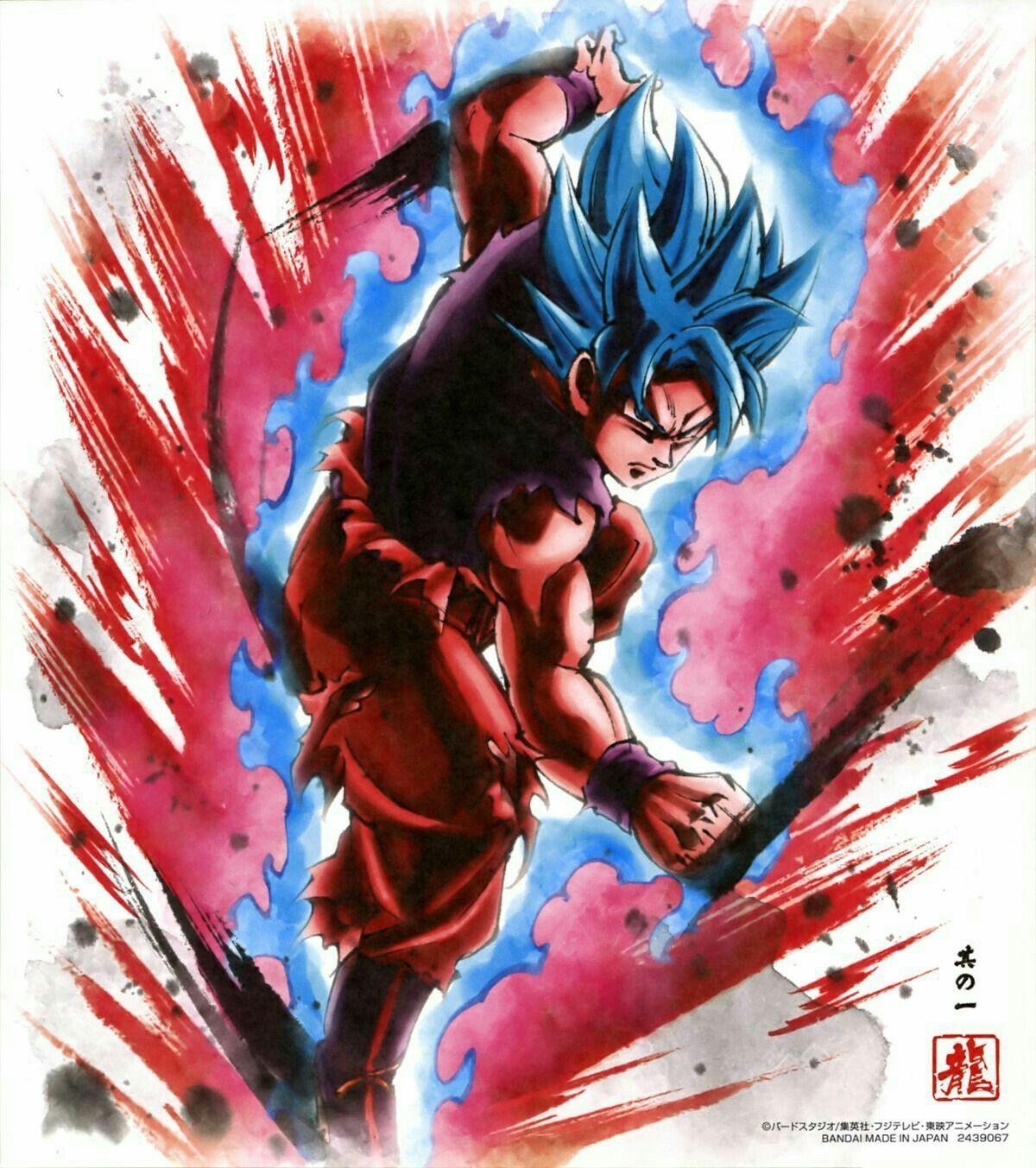 1200x1353 SSB GOKU KAIOKEN X20. Dragon ball, Dragon ball goku, Dragon ball