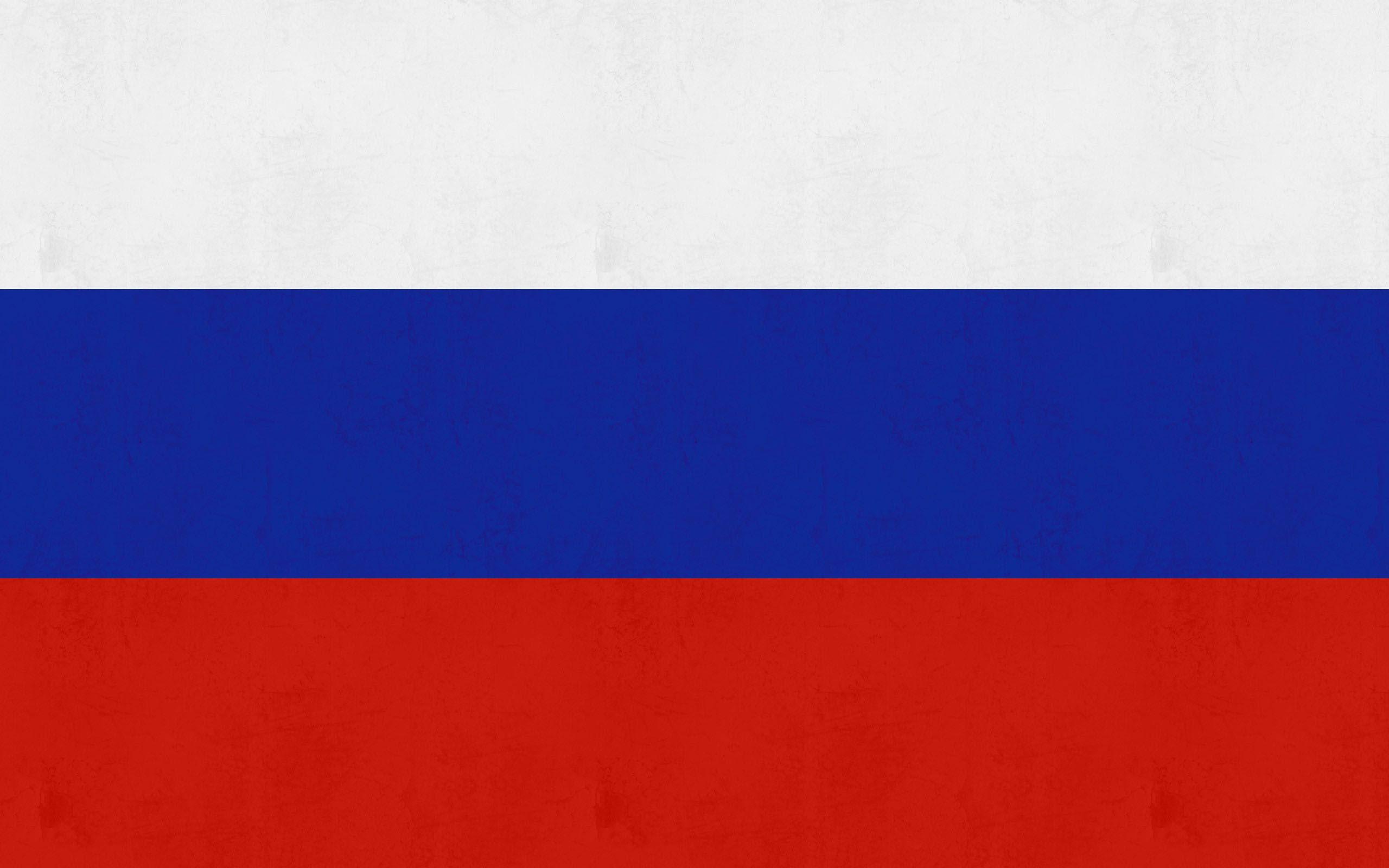 Free download Russia flag wallpaper 18674 Open Walls 1024x768 for your  Desktop Mobile  Tablet  Explore 49 Russian Flag Wallpaper  Russian  Military Wallpapers Flag Background Wallpaper Russian Mafia Wallpaper
