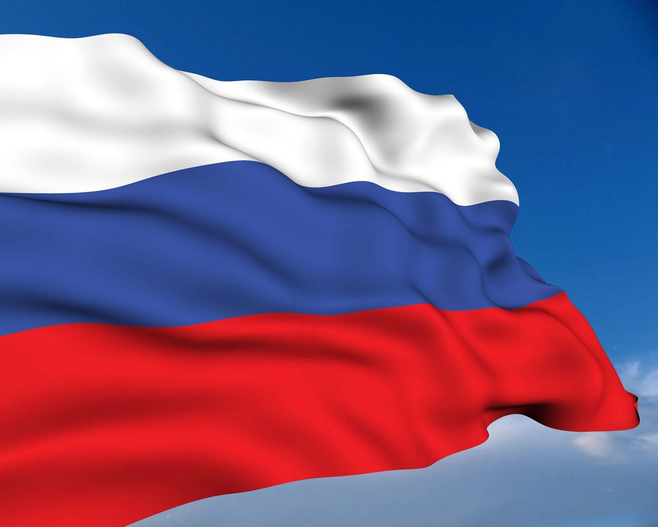 Russian Flag Wallpapers - Top Free Russian Flag Backgrounds ...