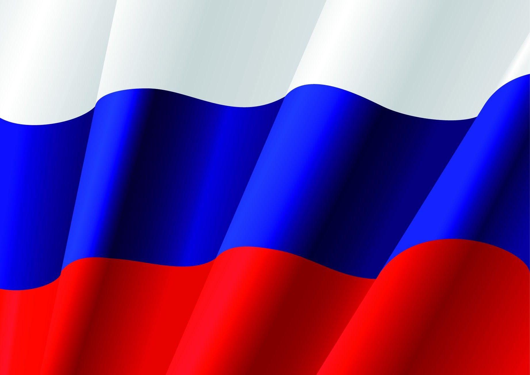 1843x1303 Free Russian Wallpaper