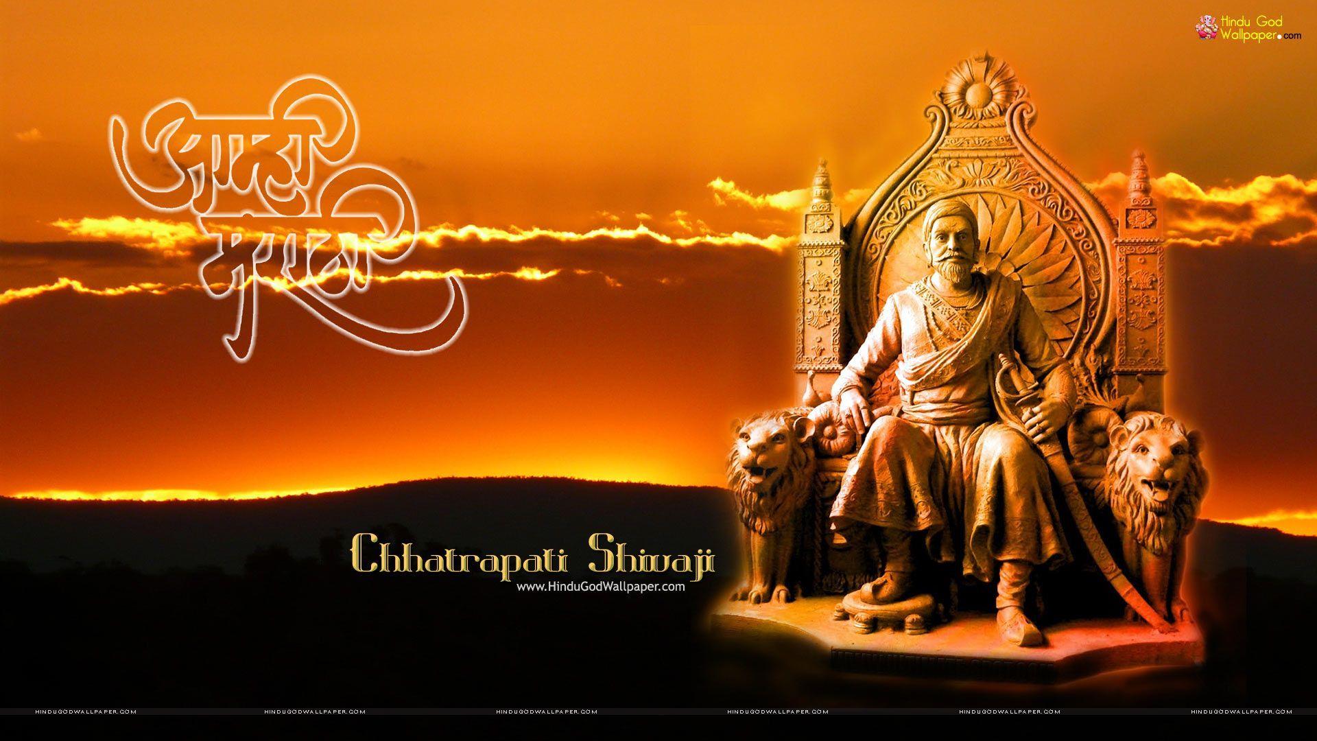 Chhatrapati Shivaji Maharaj Wallpapers - Top Free Chhatrapati Shivaji  Maharaj Backgrounds - WallpaperAccess