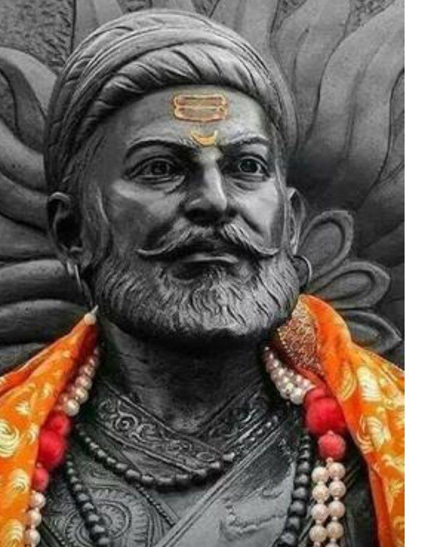 Chhatrapati Shivaji Maharaj Wallpapers Top Free Chhatrapati Shivaji Chhatrapati Shivaji Maharaj Wallpapers Top Free Chhatrapati Shivaji