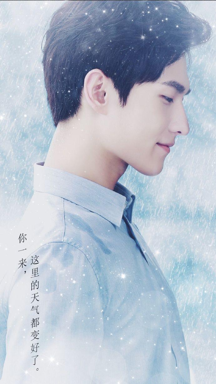 690x1227 Yang Yang Chinese Actor Wallpaper